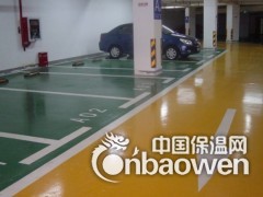 简介：