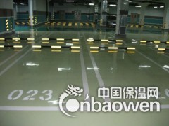 简介：