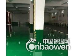 简介：