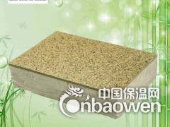 FS外墙模板丨保温隔热一体化板图3