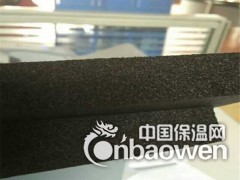 环保橡塑保温材料-B1级橡塑管-神州橡塑板批发价格图3
