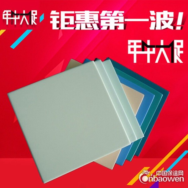 无机树脂板丨理化板丨无机树脂板施工便捷