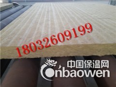合肥双面钢网插丝岩棉板优点有哪些图1
