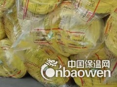 甘肃兰州玻璃棉卷毡 玻璃丝棉厂家 贴箔玻璃棉卷毡厂家图2