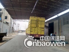 山东外墙专用高密度岩棉板 低密度岩棉板 贴箔防火岩棉板图3