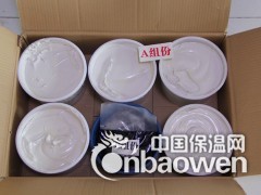 河南双组份聚硫密封胶的加工图3