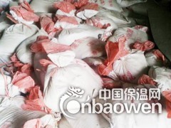 聚乙烯胶泥的价格和规格图3