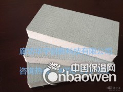 优价供应聚氨酯保温材料图3