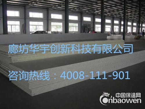 定做高密度阻燃聚氨酯板 质优价廉