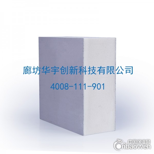 新型高密度阻燃聚氨酯板  量大从优