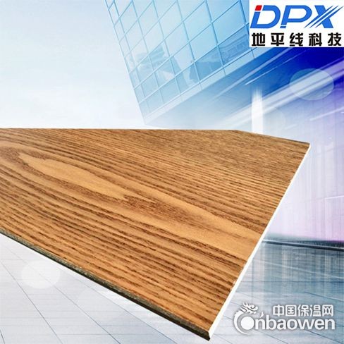 兴安盟索洁板,装饰板专业生产