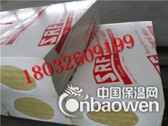 龙岩阻燃贴铝箔岩棉板一吨多少钱包检测厂家在哪图1
