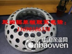 双曲铝单板厂家图3