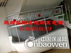 中山双曲铝单板图1