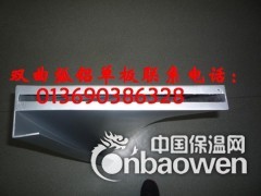 双曲铝单板图3