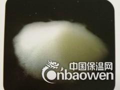 二氧化硅气凝胶粉体、颗粒图2