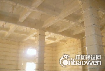 聚氨酯阻燃保温