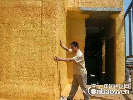 阳光华宇聚氨酯喷涂加工