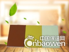 水泥纤维贴面板丨净化壁板丨水泥纤维贴面板热销推荐图3