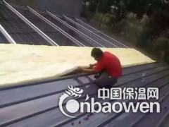 南京钢结构专用玻璃丝绵 玻璃棉卷毡 贴箔玻璃棉图3