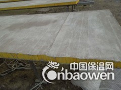 南京防火岩棉板厂家 憎水岩棉板 外墙岩棉板 岩棉保温板图2