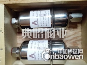 进口11-LD立式排液阀