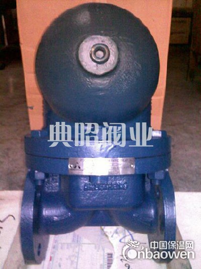 阿姆斯壮浮球式疏水阀AIC-F