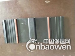 350*8复合式橡胶止水带的厂家图1