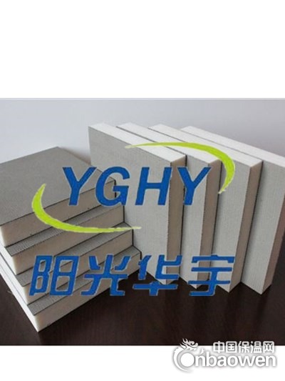热销精品硬泡聚氨酯板