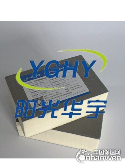 全国出售硬泡聚氨酯板