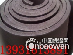 祁源隔热保温橡塑板 -B1级橡塑保温板图3