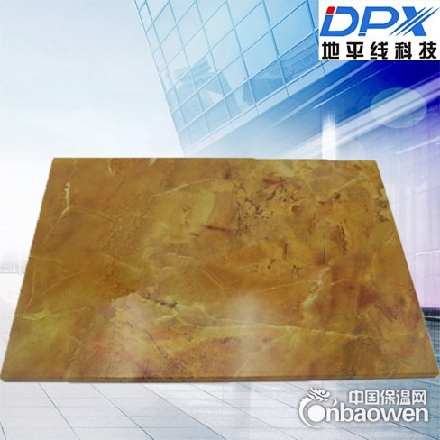 朝阳区索洁板物美价廉