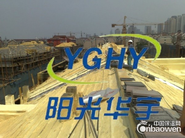 优质聚氨酯喷涂 生产厂家