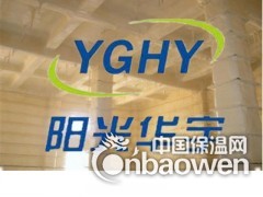 厂家直销聚氨酯外墙喷涂料图3