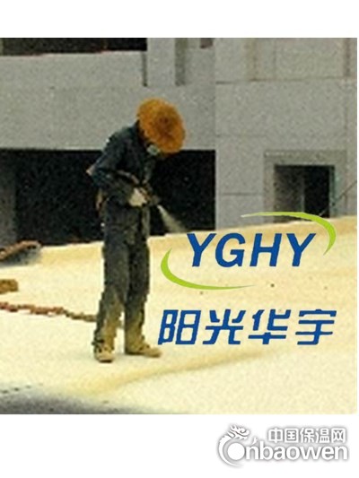 专业从事聚氨酯喷涂