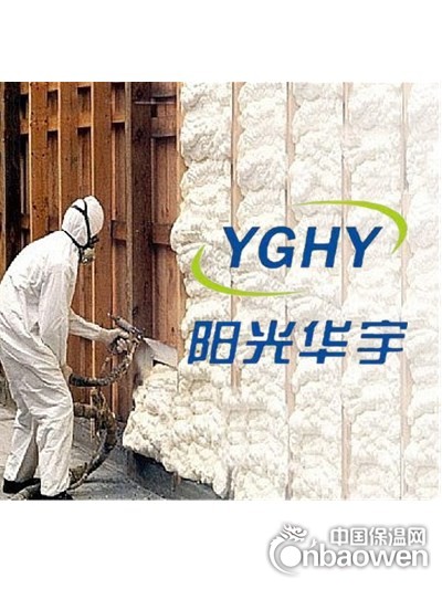 专业生产聚氨酯泡沫喷涂  欢迎订购