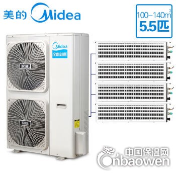 北京美的中央空调家用TR变频系列 一拖三一拖四一拖五