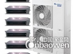 北京格力中央空调系列网站-北京旭瑞达暖通设备有限公司图2