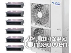 北京格力家用户式中央空调系列一拖三一拖四一拖五图3
