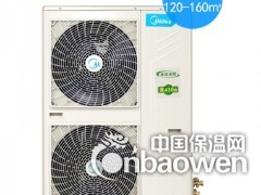 北京美的家用中央空调北京区销售一级代理商图3
