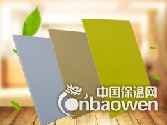 预涂仿真石材板丨抗菌洁净板丨预涂仿真石材板新型建材图2
