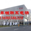 铝单板加工