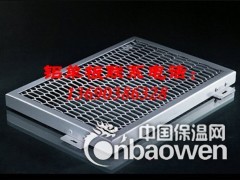 大沥铝单板价格图3