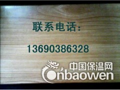 大沥铝单板价格图2