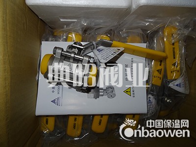 V-205T球阀 台湾中鼎V-205T三片式球阀