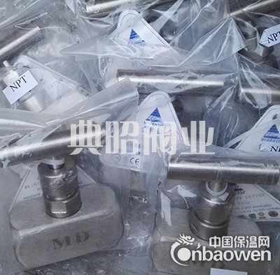 NV-006中鼎针型截止阀