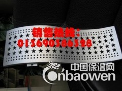 冲孔铝单板价格图2
