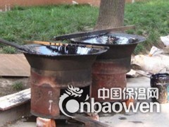 聚氯乙烯胶泥的规格型号图3