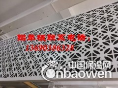 广东铝单板安装图3