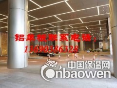 广东铝单板安装价格图2